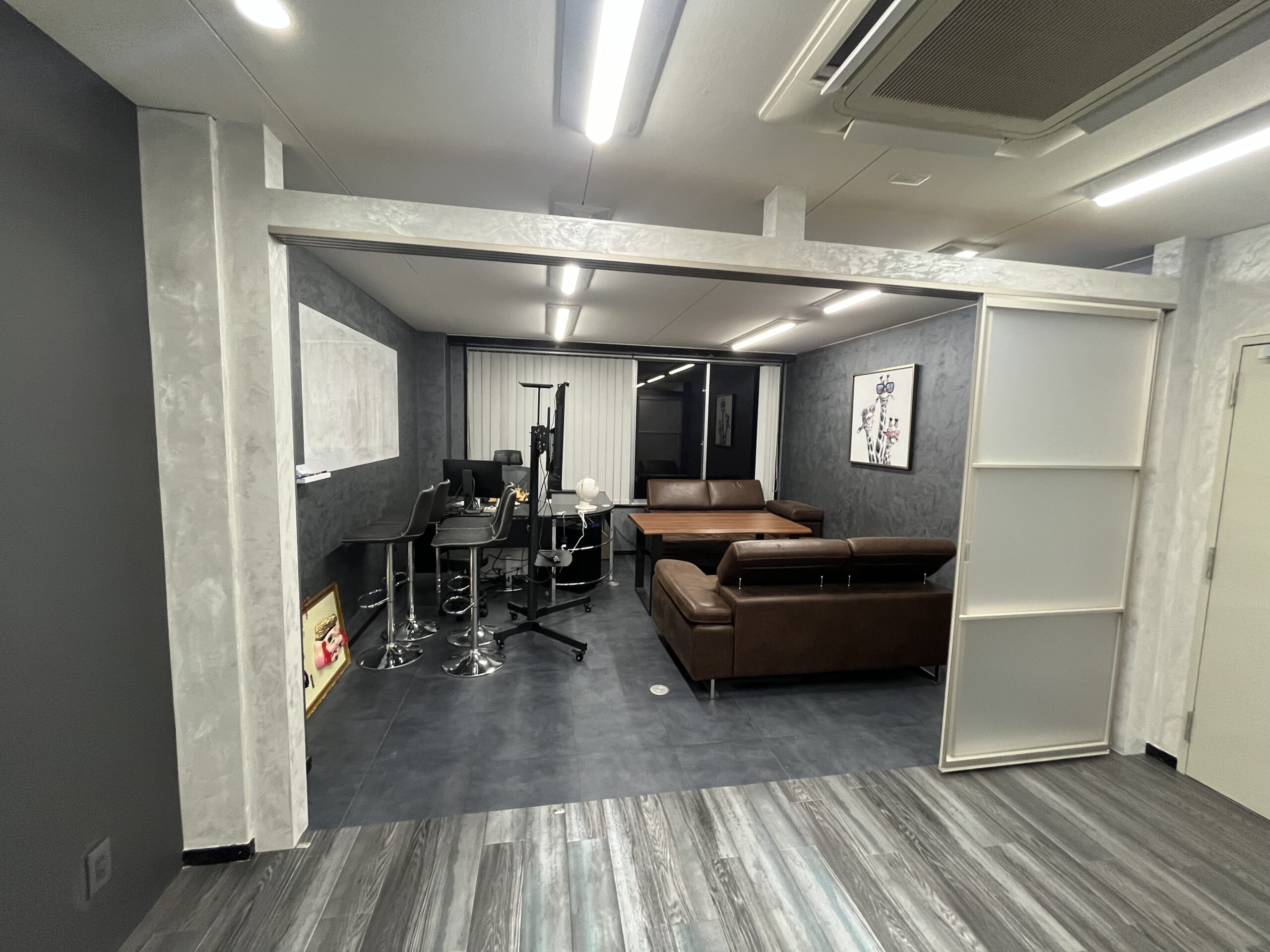 AFTER