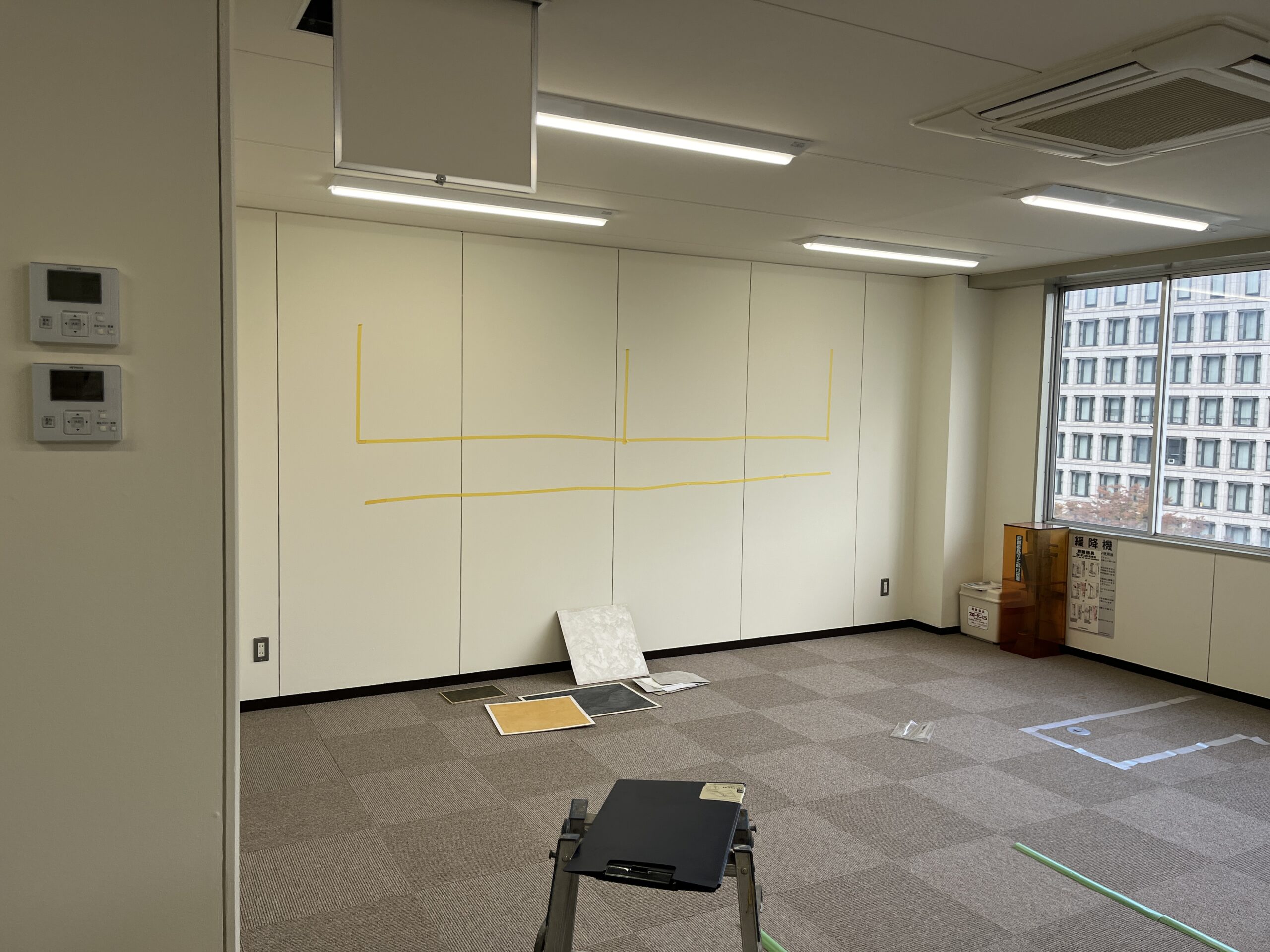 BEFORE
